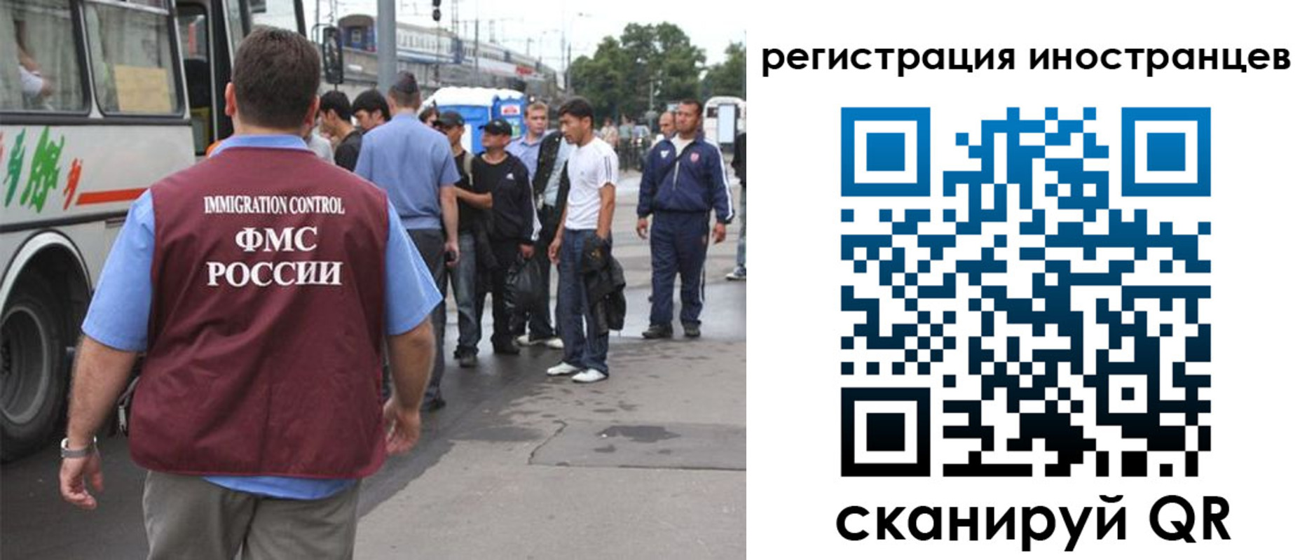 форма 3 в Жирновске